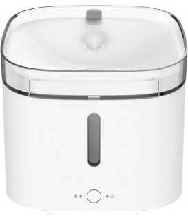 Xiaomi Smart Pet Fountain
